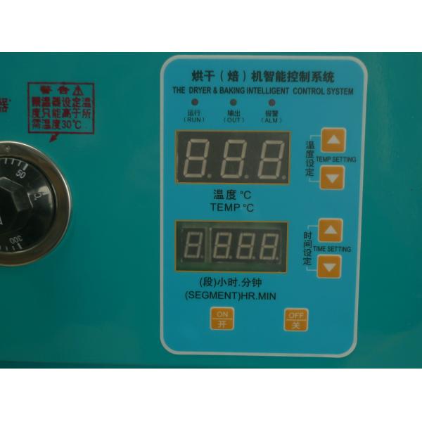 DL-CHZ-14B Tea Dryer Chains 16 Layers for Sterilizing and Drying Tea Leaves in India