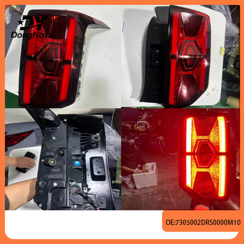 7305001DRS0000M10  7305002DRS0000M10  LEd taillights car taillights  brake lights for GAC GS8 2024-