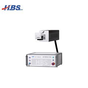 HBS CO2 Laser Marking Machine For Plastic Leather Wooden Rubber Marking