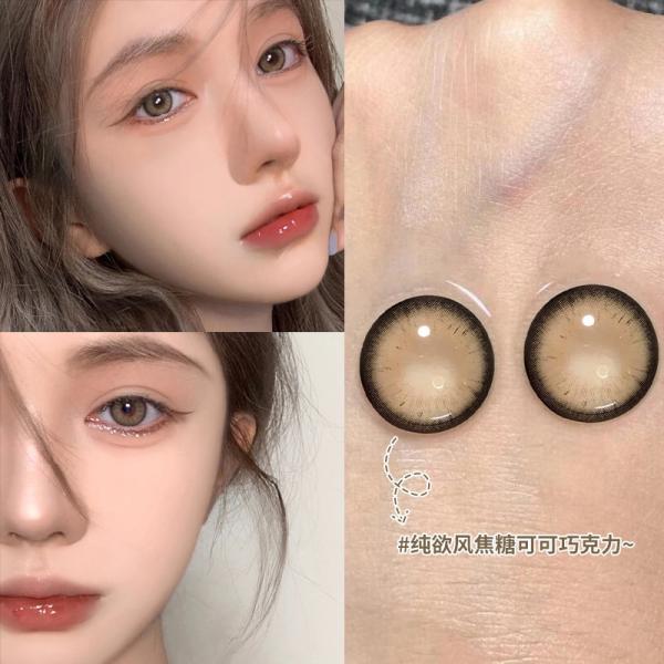 OEM взгляда горячих контактных линзов цвета стиля мягкие естественные или ODM ежедневно устранимые