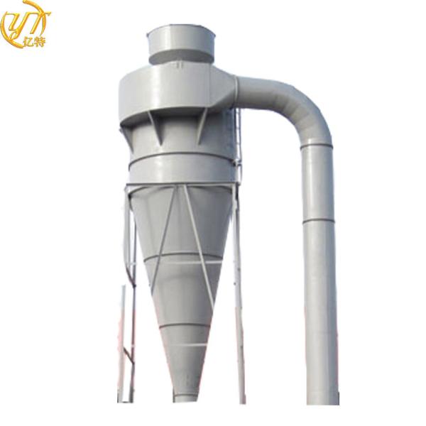 OEM Dust Filtration Cyclone Separator for Dust Separation and Filtration