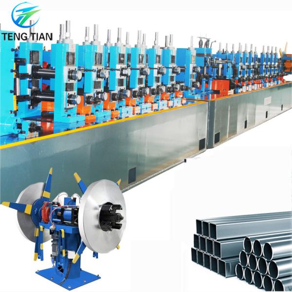 High Efficiency Carbon Steel Pipe Manufacturing Machine 80m/min