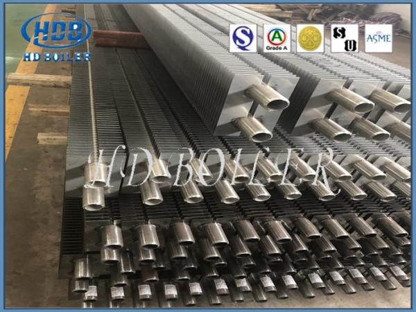 Double H Boiler Fin Tube For Boiler Spare Parts , High Pressure Boiler Water Tube