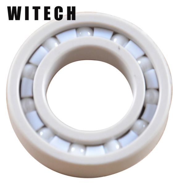 шарикоподшипники паза 25×52×15 6904КЭ глубокие