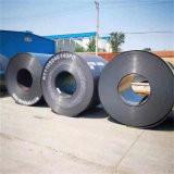 Q195 Q215 Cold Rolled Steel Coil Mild Steel Coil Q345B Cold Rolled Carbon Steel Coil