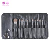 88A21212 Animal Hair Natural Hair Private Label Custom Luxury Goat Hair Professional Makeup Brushes Set