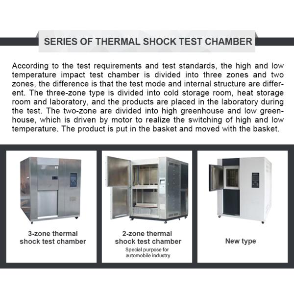 LIYI High Low Temperature Fast Change Thermal Shock Cycling Test Chamber 80L Rapid Temperature Change Instrument