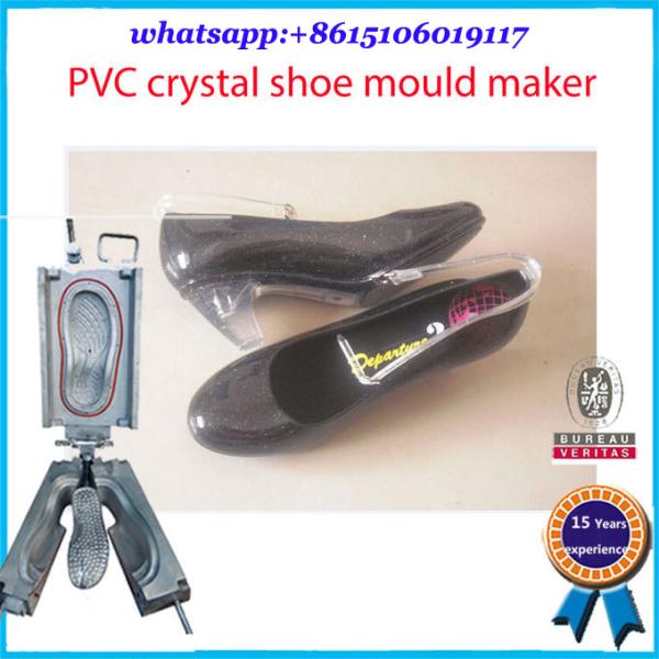 Air Blowing Children Slipper Mould  PCU PVC Shoe Mould Maker