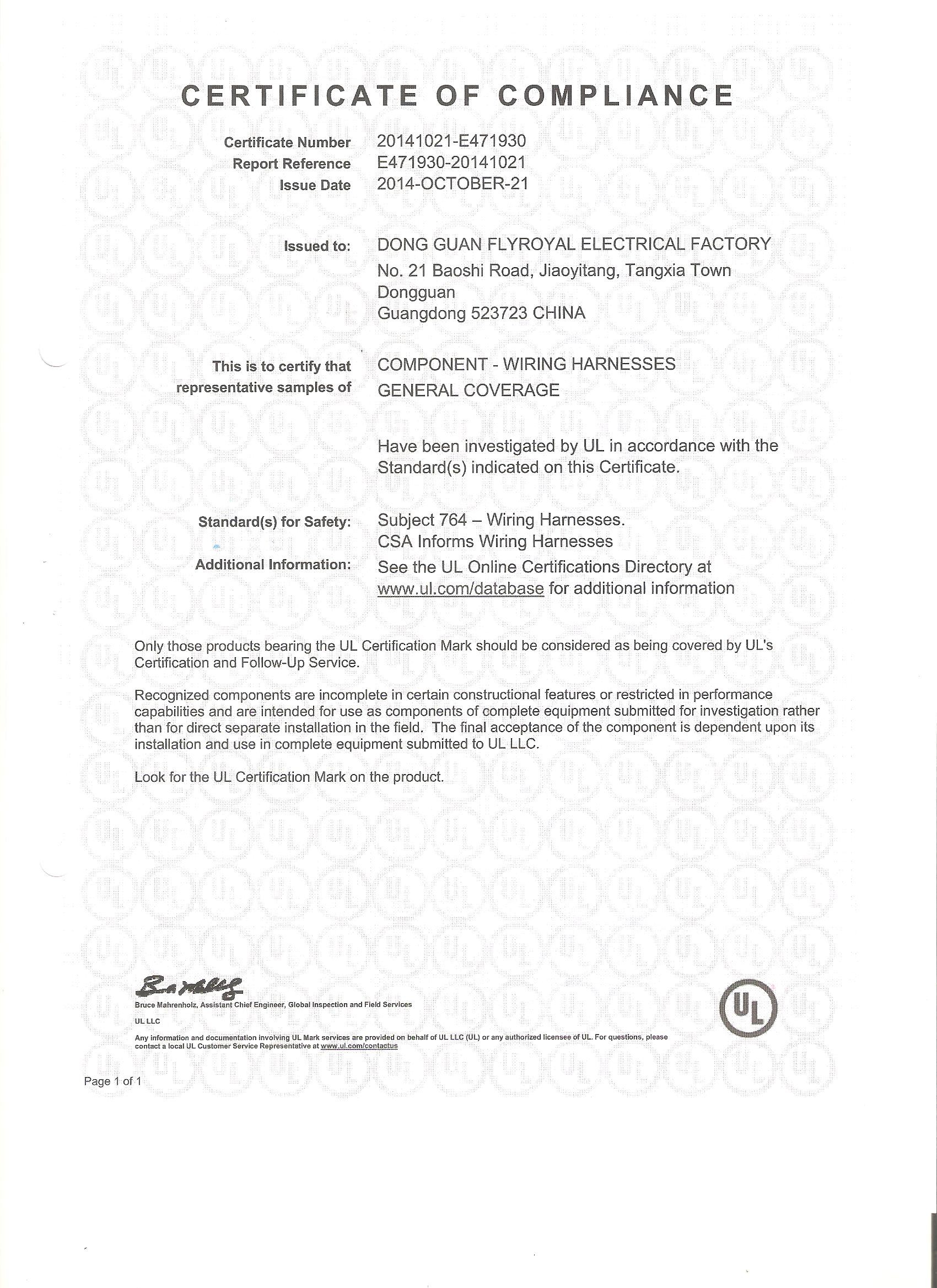 DONG GUAN FLYROYAL ELECTRONIC CO.,LTD Сертификации