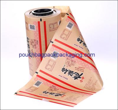 Custom printing laminated aluminum foil plastic film rolls for sauce