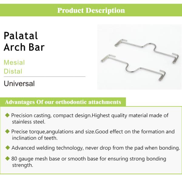 Medical Orthodontic Accessories Stainless Steel Dental Palatal Arch Bar Mesial