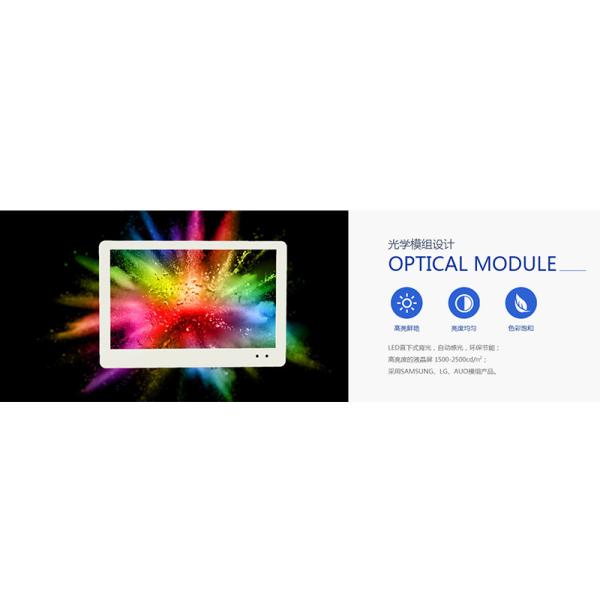 Outdoor charging pile attached 46 inch LCD advertising display digital signage