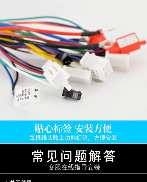 Original china Electric Motor Bike 48v 60v 250w 350w 500w 600w 800w e bike controller for electric bicycle
