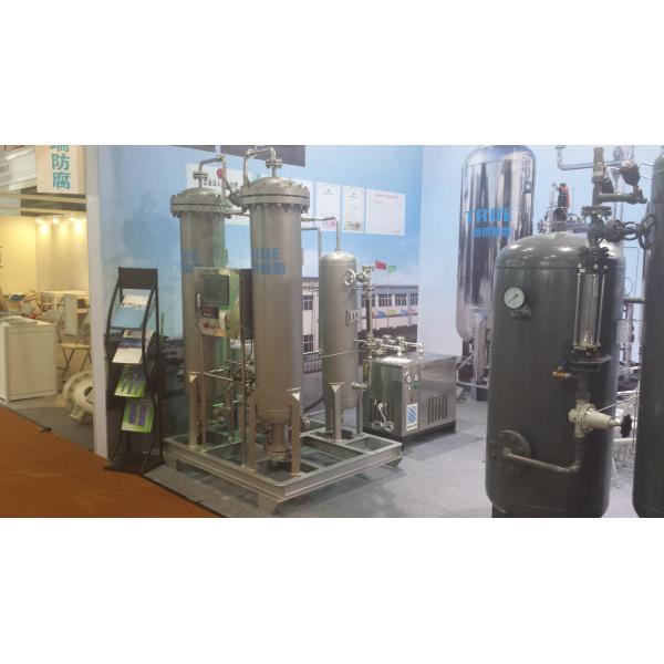 Химический генератор азота особой чистоты теста, генератор газа азота ПСА