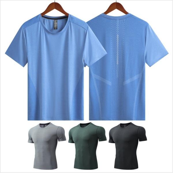 Quick Drying Sports T Shirt Ice Silk Short Sleeve S Fitness Clothes