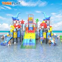 Équipement de terrain de jeux aquatiques Jardin Parcs aquatiques Pièces en plastique grand Parc aquatique