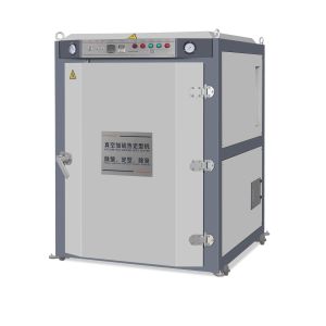 Vacuum Heat Shoe Heat Setting Machine with Double Cycle Wrinkle Removal and Movable Cross Bar for Perfect Shoe Last Shaping