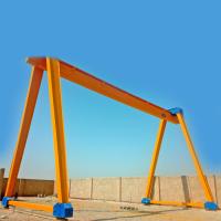 Single Girder Mobile Container Portal Gantry Crane