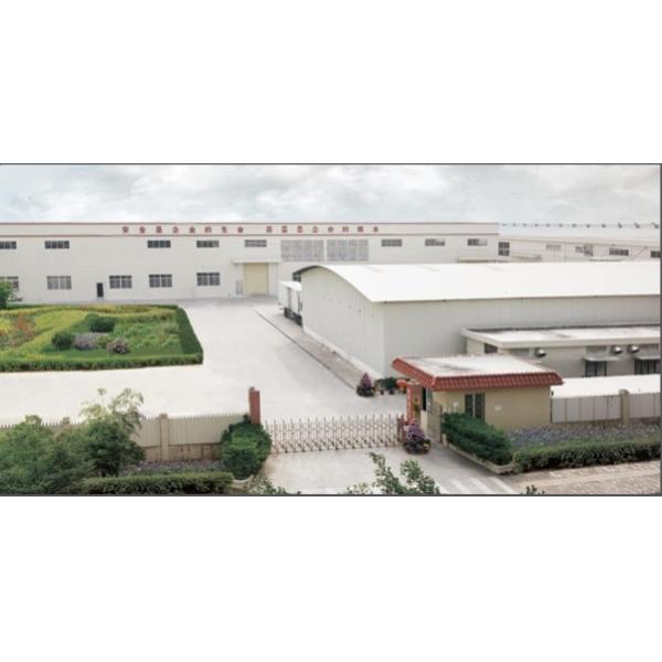 Guangzhou Huanshi Trade Co., Ltd.