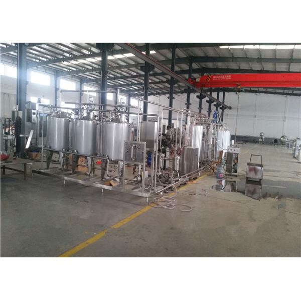 танк молока нержавеющей стали 1000Л 3000Л с доступным компрессора воздуха ручное/автоматическое