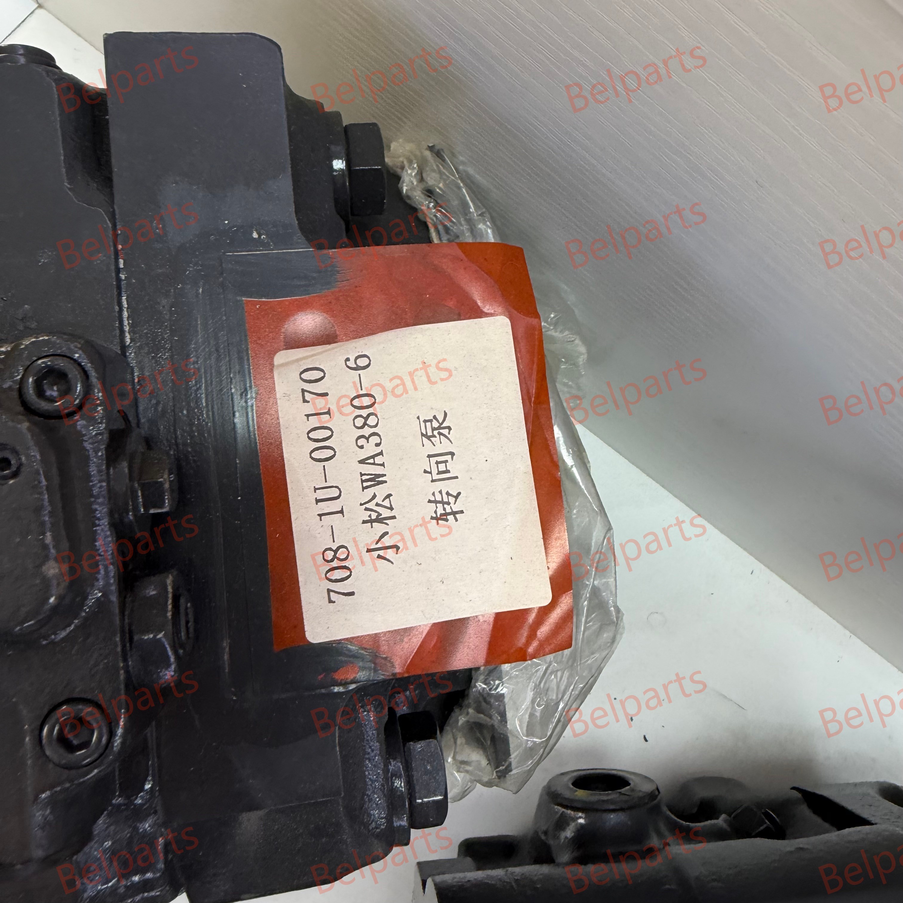 WA380‑6  708‑1U‑00170  Hydraulic Steering Pump For Wheel Loader Spare Parts BELPARTS