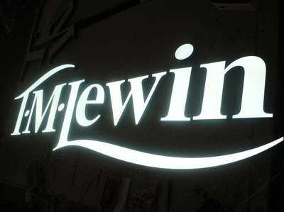 Белизна 0.76mm H26 лоска покрытия PE высокая Pre покрасила алюминиевый