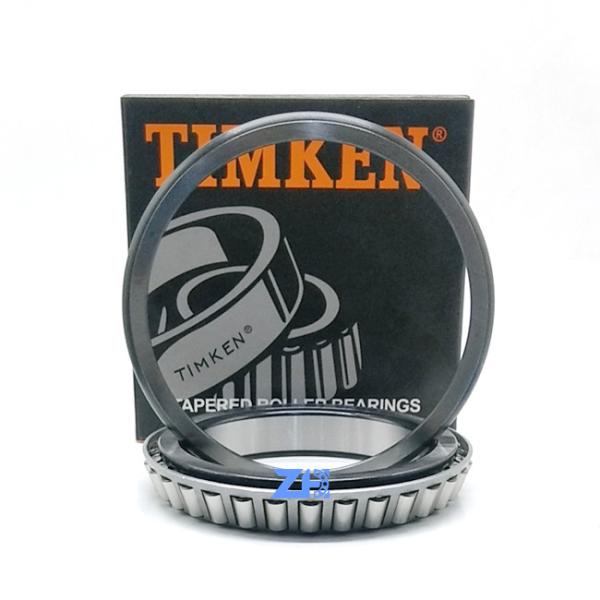 Прочный 2094232 конический роликовый подшипник для тяжелых применений с длительным сроком службы