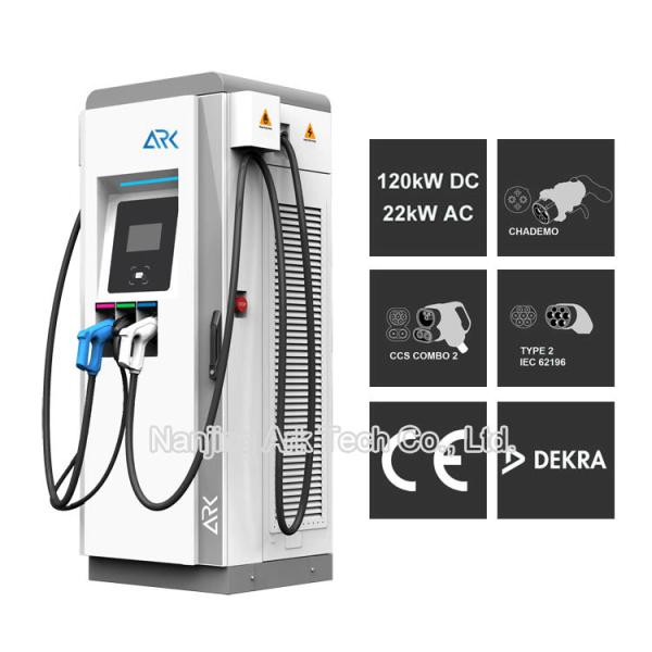 Fã IP54 que refrigera estações de carregamento rápidas do IEC 61851 EV