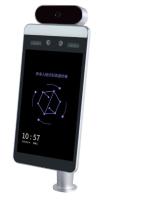 Termômetro infravermelho de Android 7,1 Digital dos passageiros do ônibus