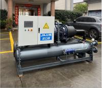 JLSW-100D machine à refroidissement à vis à eau pour traitement des métaux chimiques pharmaceutiques