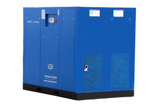Permanent Magnet Screw Air Compressor-JNY-175A from china supplier Orders Ship Fast. Affordable Price, Friendly Service