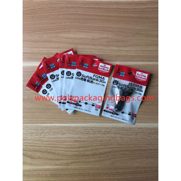 4 Colors Gravure Printing Foil Ziplock Bags , Mobile Phone Data Line Plastic Zipper Bag