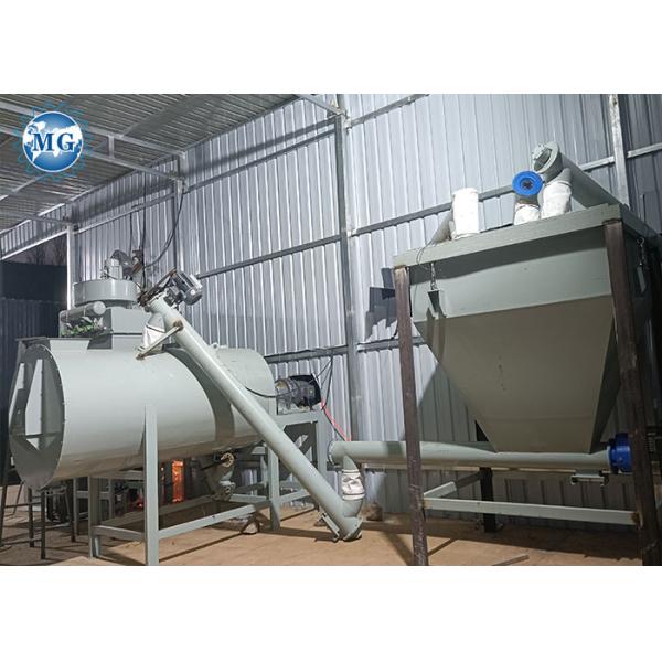 Машина завода смешивания автоматического простого сухого завода порошка смесителя миномета готовая