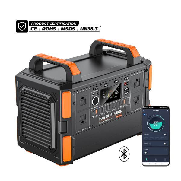 Centrale électrique portable LiFePO4 1200W avec panneau solaire et MPPT