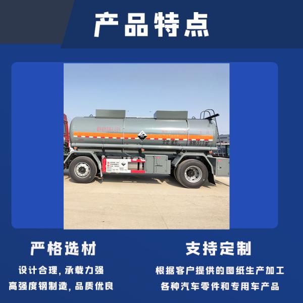 Jiefang 6x2 Manual Transmission Corrosive Fuel Oil Tanker Truck Carbon Steel Transport