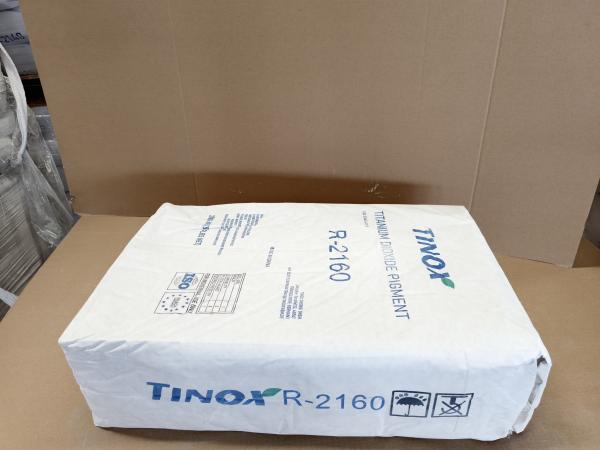Rutile Titanium Dioxide R-2160 for Waterborne and Solvent Paints
