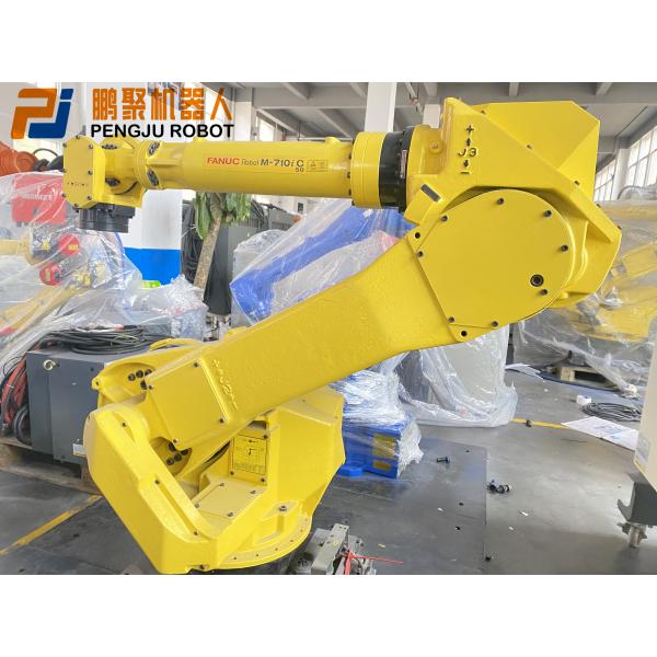 Используемое FANUC M-710iC/50 регулируя робот