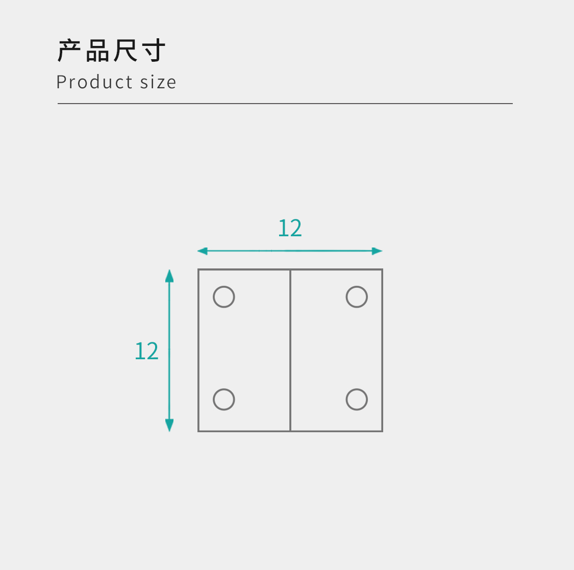 Покрытые 12 мм пластиковые угловые скобки ODM Custom For Flat Pack Furniture