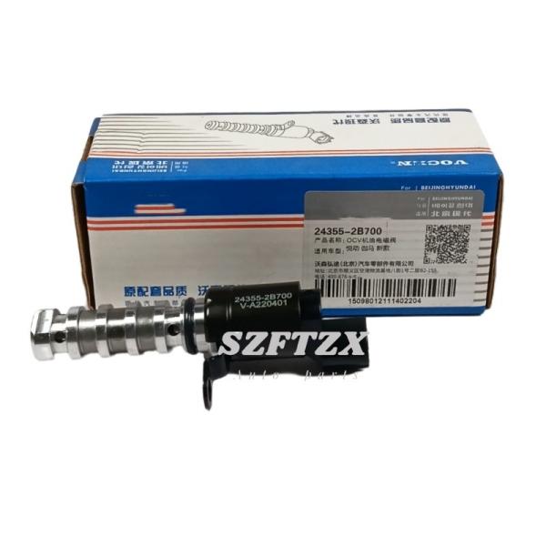 Tout neuf 243552B700 24355-2B700 soupape de contrôle d'huile pour 2011-2019 HYUNDAI KIA 1.6L 2.0L