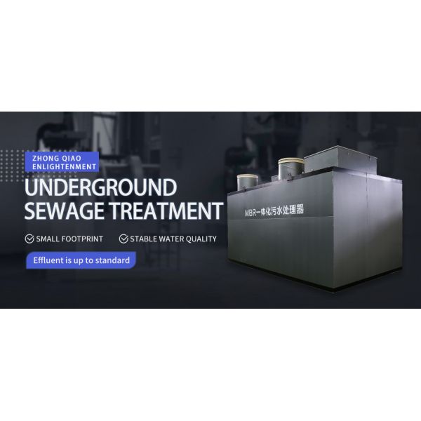 Mbr Membrane Underground Integrated Sewage Treatment Plant Equipment
