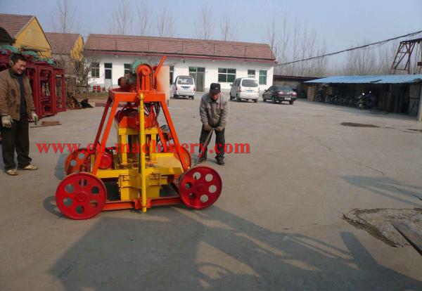 Cheapest Hollow Cement Block Making Machine 4-45 Small Concrete Brick Making Machine