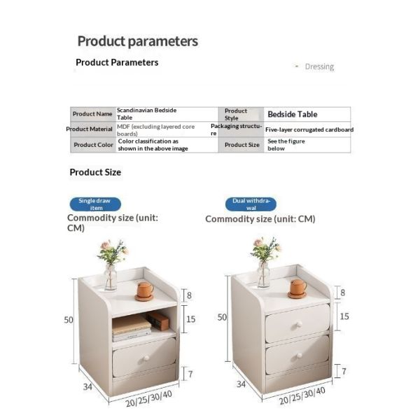 Modern Apartment Bedside Cabinet with 2 Drawers Multi-Functional Wooden Nightstand for Bedroom Storage