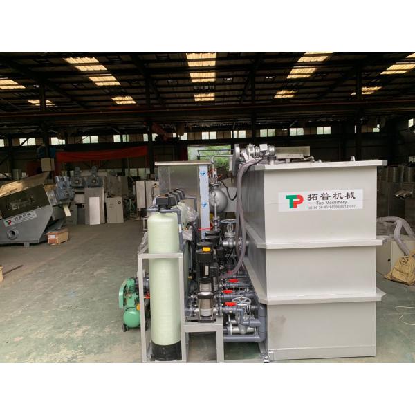 Revolutionary Dissolved Air Flotation System for Industrial Wastewater Treatment Plant