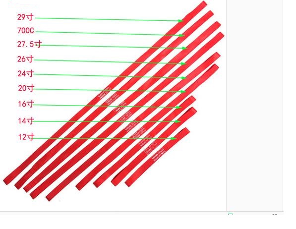 High Pressure Nylon PVC Material Rim Tape 26