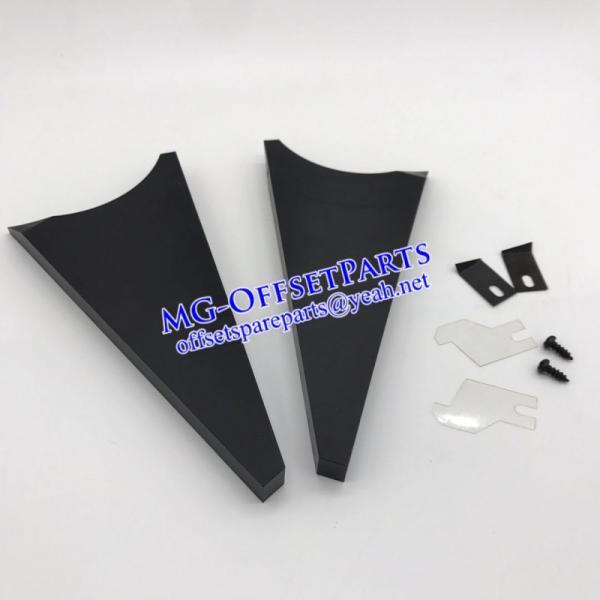 HD 102 MACHINE INK FOUNTAIN DIVIDER, MV.025.468 ,91.008.013F,91.008.014F