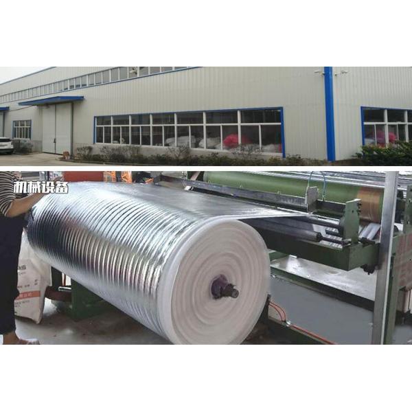 сумка фольги изоляции конверта пузыря 160*230mm срочная пакуя отражательная