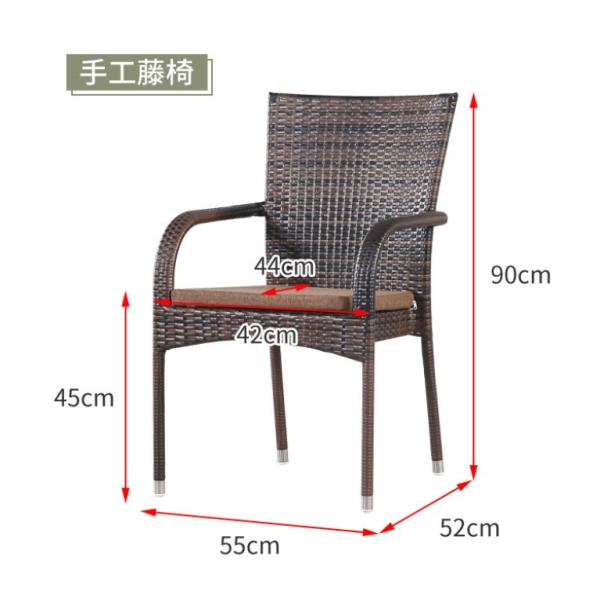 Garden Chair Set 7-Piece Wicker Patio Dining Furniture with Rectangular and Round Table