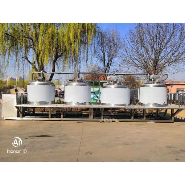 Commorcial Beer Brewing Machine beer manufacturing plant beer factory