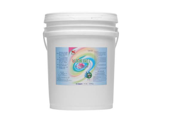 Chemical Free Industrial Laundry Detergent With Fabric Softener Strong Dirt Removing