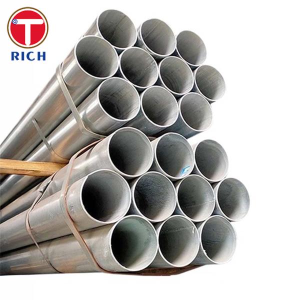 ASTM A333 Gr1 Low Temperature Welded Steel Pipe For Low Temperature Service